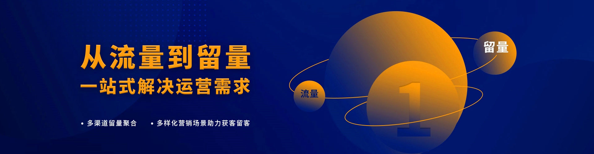 新沂百度推广排名