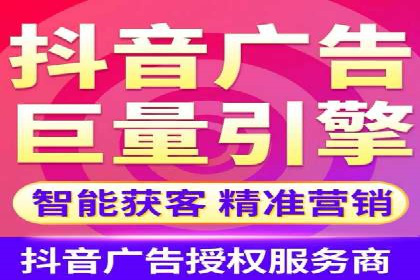 360信息流广告：助力品牌增长成功案例